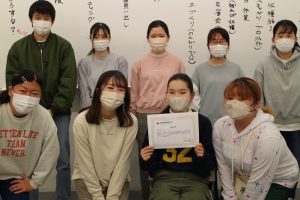 学長奨励賞の受賞