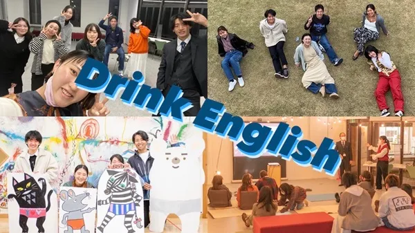 Drink English