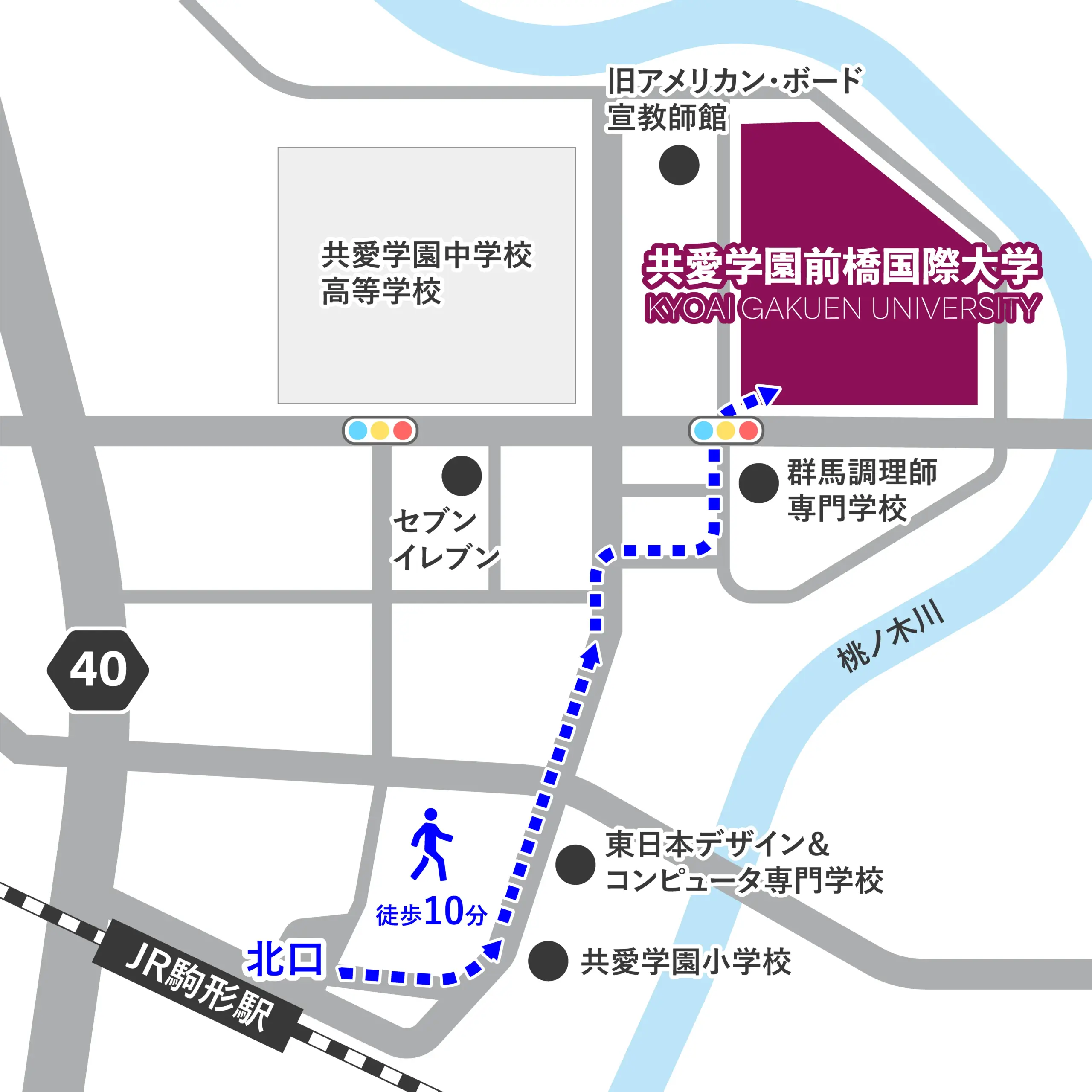 両毛線・駒形駅からの経路図