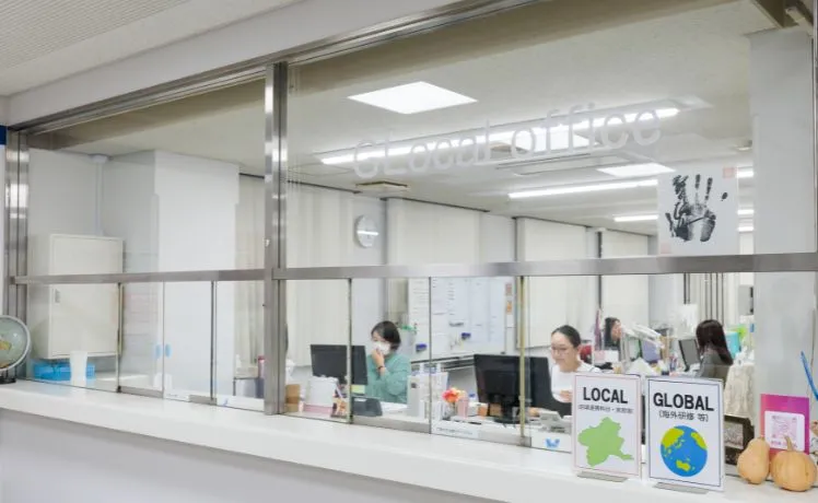 GLocal office