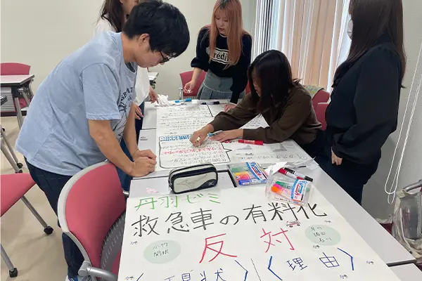 論理的思考力・発言力議論する力を培う